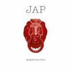 abingdon boys school／JAP 【CD】