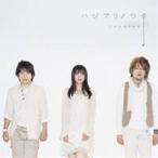 邦楽ロック、ポップスの音楽ソフト