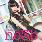 ノースリーブス／ペディキュアday (初回限定) 【CD+DVD】