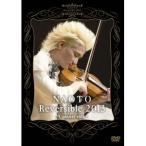 NAOTO Reversible 2013 -Concert side- 【DVD】