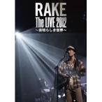 ショッピングis03 レイク／RAKE The LIVE 2012 〜素晴らしき世界〜 【Blu-ray】