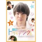 一徹のトライアングル VOL.3 【DVD】
