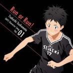 柄本つくし(CV：吉永拓斗)／TVアニメ「DAYS」キャラクターソング Vol.01 Run or Run！ 柄本つくし(CV：吉永拓斗) 【CD】