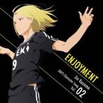 風間陣(CV:松岡禎丞)/TVアニメ「DAYS」キャラクターソング Vol.02 ENJOYMENT 風間陣(CV:松岡禎丞) 【CD】 風間陣(CV:松岡禎丞)/TVアニメ「DAYS」キャラクターソング Vol.02 ENJOYMENT 風間陣(CV:松岡禎丞) 【CD】