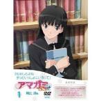アマガミSS+ plus 1 絢辻詞 【DVD】 アマガミSS+ plus 1 絢辻詞 【DVD】