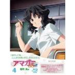 アマガミSS+ plus 4 棚町薫 【Blu-ray】 アマガミSS+ plus 4 棚町薫 【Blu-ray】