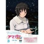 アマガミSS+ plus 3 七咲逢 【DVD】 アマガミSS+ plus 3 七咲逢 【DVD】