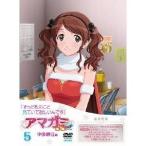 アマガミSS+ plus 5 中多紗江 【DVD】 アマガミSS+ plus 5 中多紗江 【DVD】