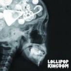 SuG／Lollipop Kingdom 【CD】