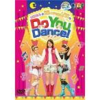 ハッピー！クラッピー Do You Dance！ 【DVD】
