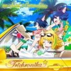 トライクロニカ／胸騒ぎJust☆Paradise 【CD】