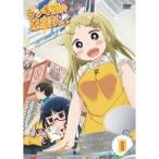 デンキ街の本屋さん1 【DVD】