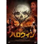 ハロウィン2016 【DVD】