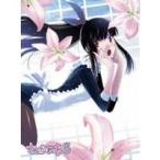 さんかれあ 5 【Blu-ray】 さんかれあ 5 【Blu-ray】