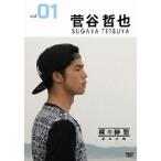 Yahoo! Yahoo!ショッピング(ヤフー ショッピング)裸の時間〜若き才能〜 俳優・菅谷哲也 【DVD】