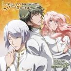 地球征服部／I miss youの3メートル 【CD】