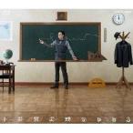 小林賢太郎テレビ3 【Blu-ray】