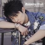 下野紘／Running High (初回限定) 【CD+DVD】