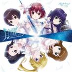 オルタナティブガールズ／覚醒 Alternative Heart 【CD】