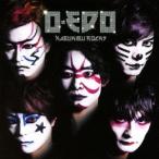 カブキブロックス／お江戸 -O・EDO- (初回限定) 【CD+DVD】