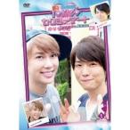 一徹☆ジョンミンのTOKYOセクシーデート VOL.1 【DVD】