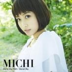 MICHI／Cry for the Truth／Secret Sky (初回限定) 【CD+DVD】