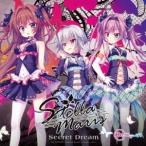 Stellamaris／Secret Dream《通常盤》 【CD】