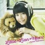 竹達彩奈／Little＊Lion＊Heart《通常盤》 【CD】