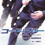  Sato прямой .| код * голубой dokta- износ срочный спасательный 3rd season оригинал саундтрек [CD]