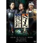 ANJIN イングリッシュサムライ 【DVD】