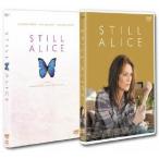 アリスのままで 【DVD】
