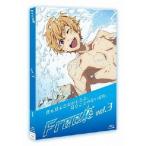 Free！3 【Blu-ray】