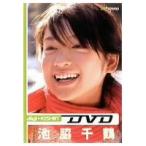 digi＋KISHIN DVD 池脇千鶴 【DVD】