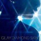 GLAY／DIAMOND SKIN／虹のポケット／CRAZY DANCE 【CD】