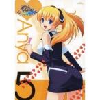 Rio RainbowGate！ 5 【Blu-ray】