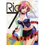 Rio RainbowGate！ 7 【Blu-ray】