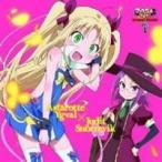 釘宮理恵/「アスタロッテのおもちゃ!」キャラクターソングCD Vol.1 アスタロッテ(CV:釘宮理恵)/ユーディット(CV:生天目仁美) 【CD】 釘宮理恵/「アスタロッテのおもちゃ!」キャラクターソングCD Vol.1 アスタロッテ(CV:釘宮理恵)/ユーディット(CV:生天目仁美) 【CD】