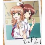 もしドラ page:1 【DVD】 もしドラ page:1 【DVD】