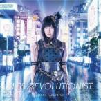 竹達彩奈／Miss.Revolutionist《通常盤》 【CD】