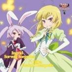 斎藤千和/「アスタロッテのおもちゃ!」キャラクターソングCD Vol.4 イニ(CV:斎藤千和)/エリカ(CV:後藤邑子) 【CD】 斎藤千和/「アスタロッテのおもちゃ!」キャラクターソングCD Vol.4 イニ(CV:斎藤千和)/エリカ(CV:後藤邑子) 【CD】