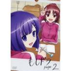 もしドラ page:2 【DVD】 もしドラ page:2 【DVD】