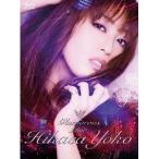 Glamorous Live 【Blu-ray】