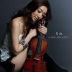 牧山純子／月虹 【CD】