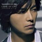 藤木直人／CRIME OF LOVE／いいんだぜ〜君がいてくれれば〜 (初回限定) 【CD+DVD】