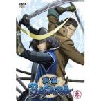 戦国BASARA 其の壱 【DVD】