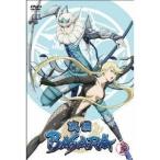戦国BASARA 其の伍 【DVD】