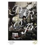 DROP Kentaro Kobayashi Solo Performance LIVE Potsunen 2008 小林賢太郎 ソロコント公演 「DROP」 【DVD】