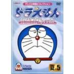Yahoo! Yahoo!ショッピング(ヤフー ショッピング)ドラえもんコレクションスペシャル 夏の5 【DVD】