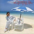 角松敏生／LEGACY OF YOU 【CD】