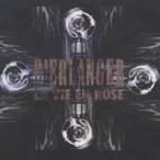 D’ERLANGER／LA VIE EN ROSE with re-mastered 【CD】